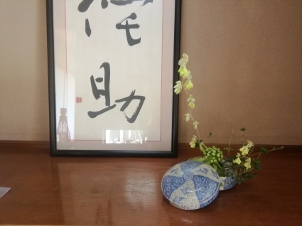 萌ゆ…_b0368362_14132284.jpg
