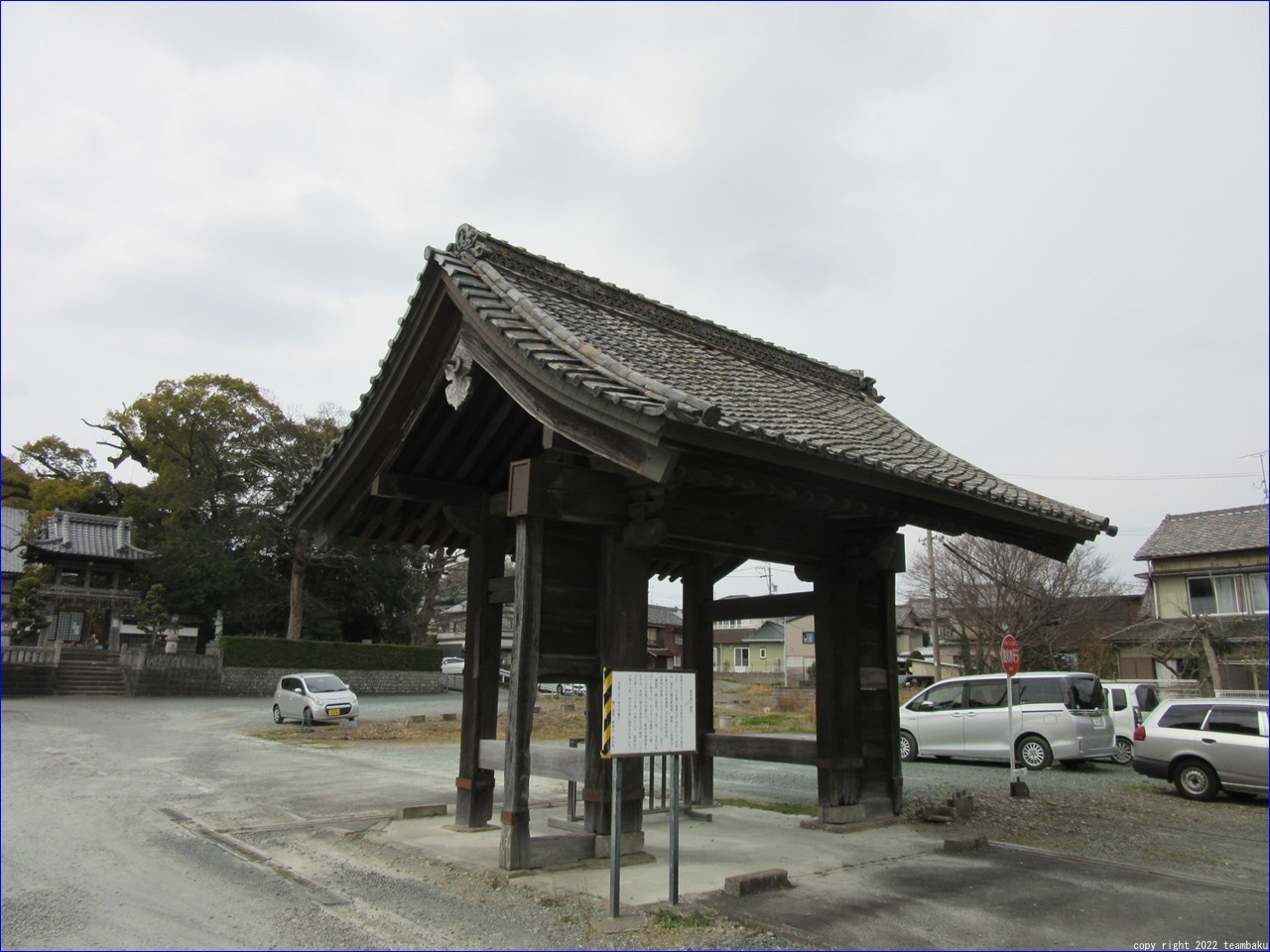 姫街道 見付宿―池田の名所旧跡_c0376508_13332823.jpg