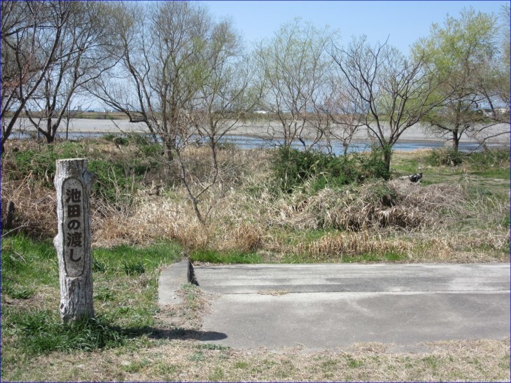 姫街道 見付宿―池田の名所旧跡_c0376508_13341032.jpg