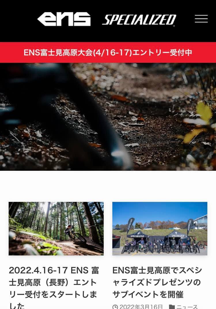 少量ですがCHROMAGのパーツが入荷しています。_e0069415_16224453.jpg