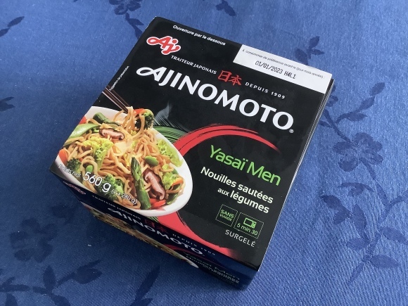 今のうちにパリで色々　by ロン＠フランス_d0227344_04453132.jpeg