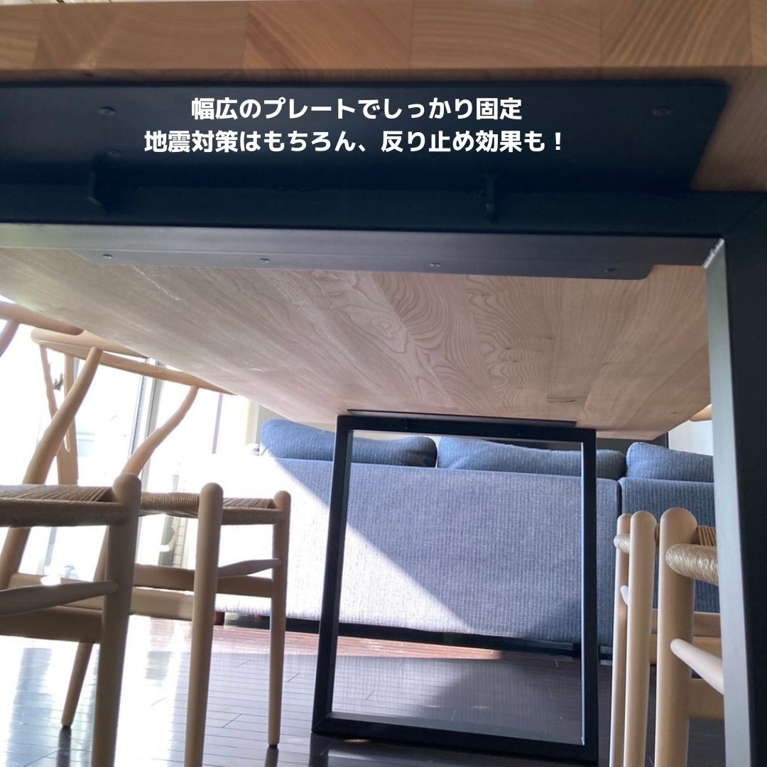 納品事例『チェスナットのダイニングテーブル』_b0211845_10285962.jpg