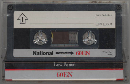 National RT-EN : カセットテープ収蔵品展示館