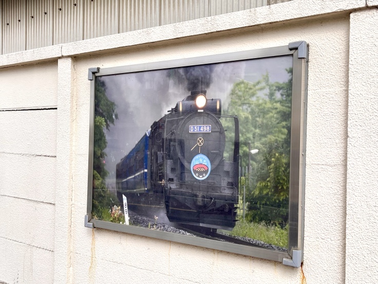 【遠足】大宮駅からすでに気分が盛り上がる♪【鉄道博物館】_c0212604_07572997.jpeg