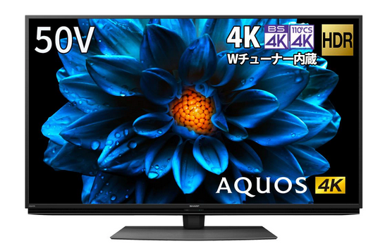 SHARP 50インチ 液晶テレビ 2022年製 シャープ AQUOS 4K 4T-C50AN1 [50