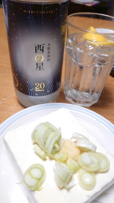 大分旅ログ 2022年3月9日_f0050534_15175327.jpg