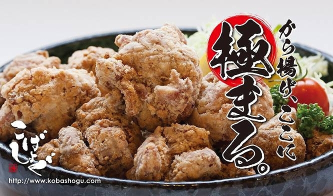 津軽こけし館 小さなクラフトイベント K-MEETING!2022春 開催のお知らせ!_e0318040_09234501.jpg