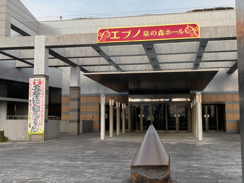 第12回タオル筆で描く絵てがみコンクール作品展と表彰式_e0136066_17453277.jpg