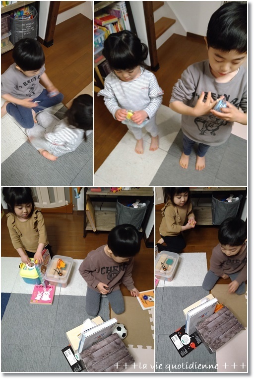 カラオケに行きたい!!何年振りかで職場の人達と旅行へ行ってきます♪_a0348473_07591974.jpg