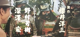 5-7/70-1　 松竹映画　男はつらいよシリーズ47作「拝啓寅次郎様」原作　監督　山田洋次　脚本　山田洋次　朝間義隆　こまつ座の時代（アングラの帝王から新劇へ）　_f0325673_15442449.jpg