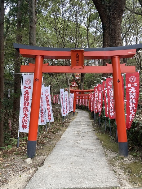 神社巡り（大宰府天満宮～天開稲荷社）_f0202785_21075045.jpg