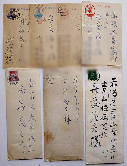 斎藤茂吉宛吹田順助自筆書簡葉書 戦前〜昭和20年代 7通 : 古書 斎藤茂吉宛吹田順助自筆書簡葉書 戦前〜昭和20年代 7通 : 古書