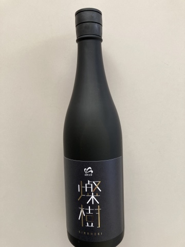 山形のきらめく酒_b0050651_08030508.jpg