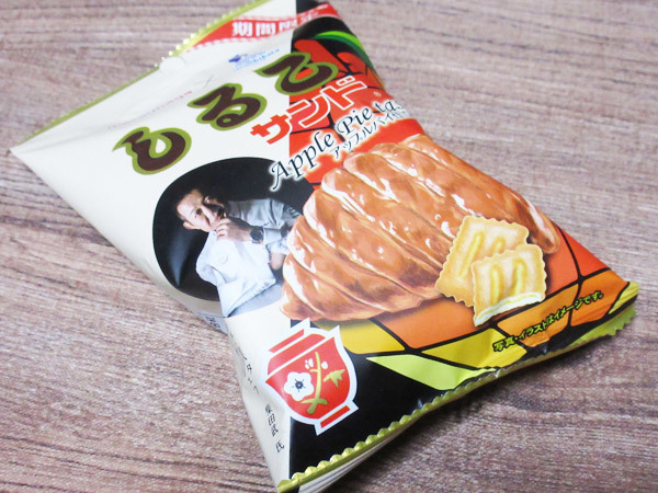 【松永製菓株式会社】期間限定 しるこサンド アップルパイ仕立て_c0152767_18112162.jpg