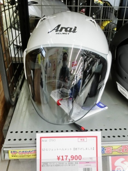 タンデム用に✨】Arai バイクヘルメット SZ-αIII サイズLサイズ 気安い