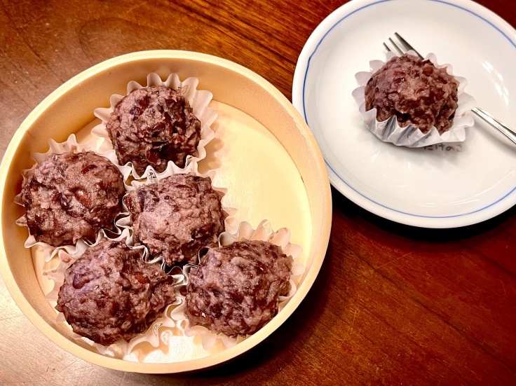 ひとくち おはぎ @崎陽軒 (発売期間は今日まで!)_c0212604_14203751.jpeg