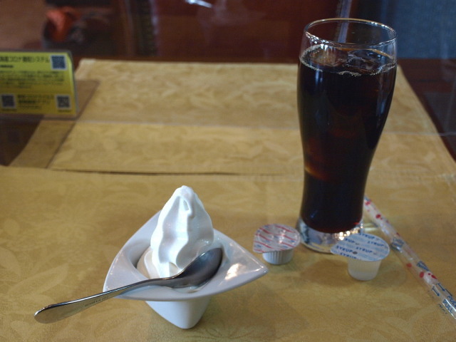レストラン 玄 その10(鉄板チーズバーグオムレツ)_d0153062_16154015.jpg
