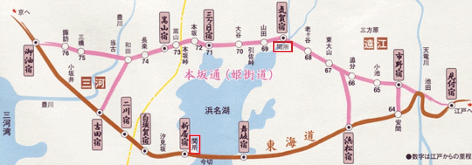 姫街道 気賀関所_c0376508_05493146.jpg