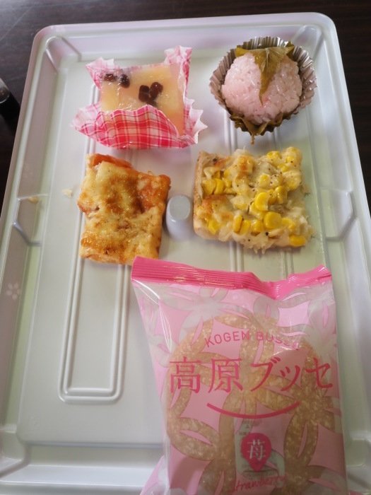 女性会役員引継ぎと会食_c0116915_00022224.jpg