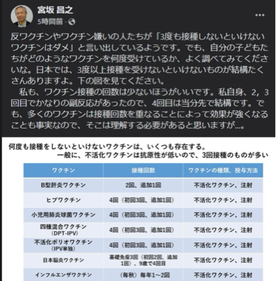矛盾_a0135326_23244919.jpg