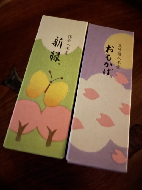寒さ、戻る。_a0394574_23040953.jpeg