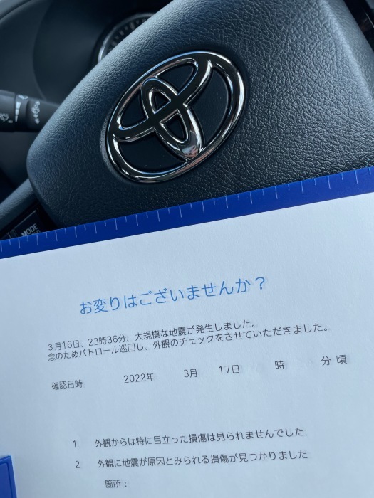 新しいもの、世界_d0077992_16005317.jpg