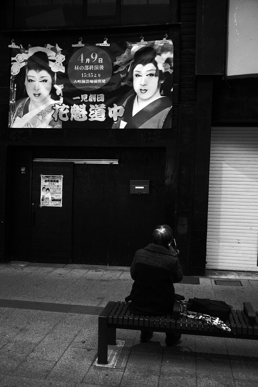 雨の日古町で。20220319_c0082800_21504174.jpg
