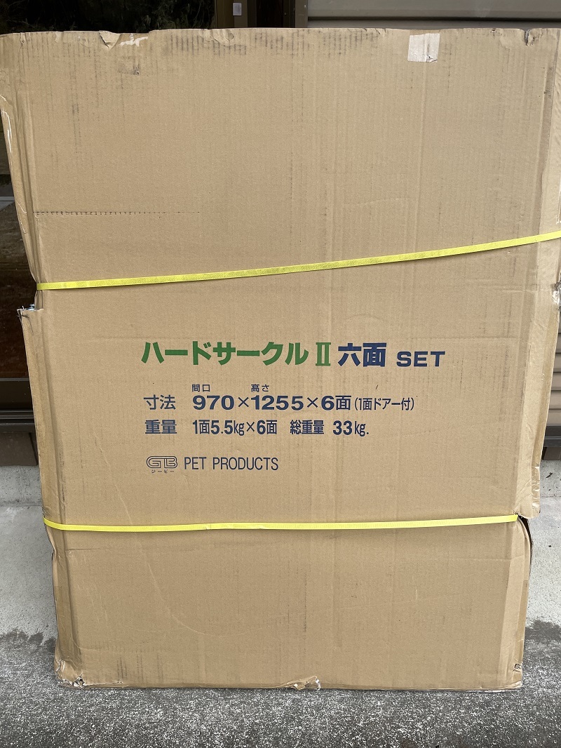 執念_f0076731_16344784.jpg