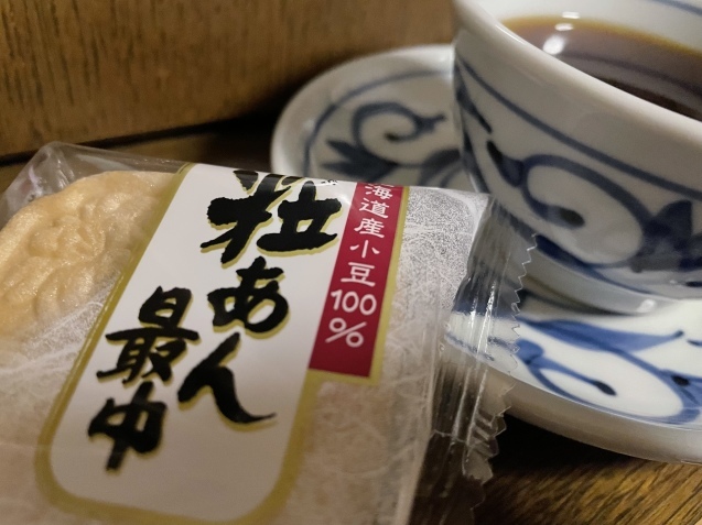 いよいよ明日、お別れの日。_a0394574_21461895.jpeg