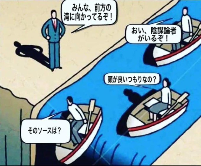 決定的な毒ワクチン解説動画❣欧州議会でファイザー追及と購入責任者も❣地方民放が暴露❣ワクチンテロ❣ウイルス存在トリックの種明かし❣テドロスにサル痘の非常事態宣言させた統一教会の笹_e0069900_12563659.jpg