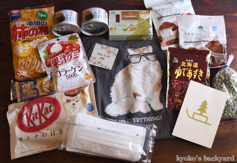 3ヶ月遅れで届いた信州便_b0253205_03350024.jpg