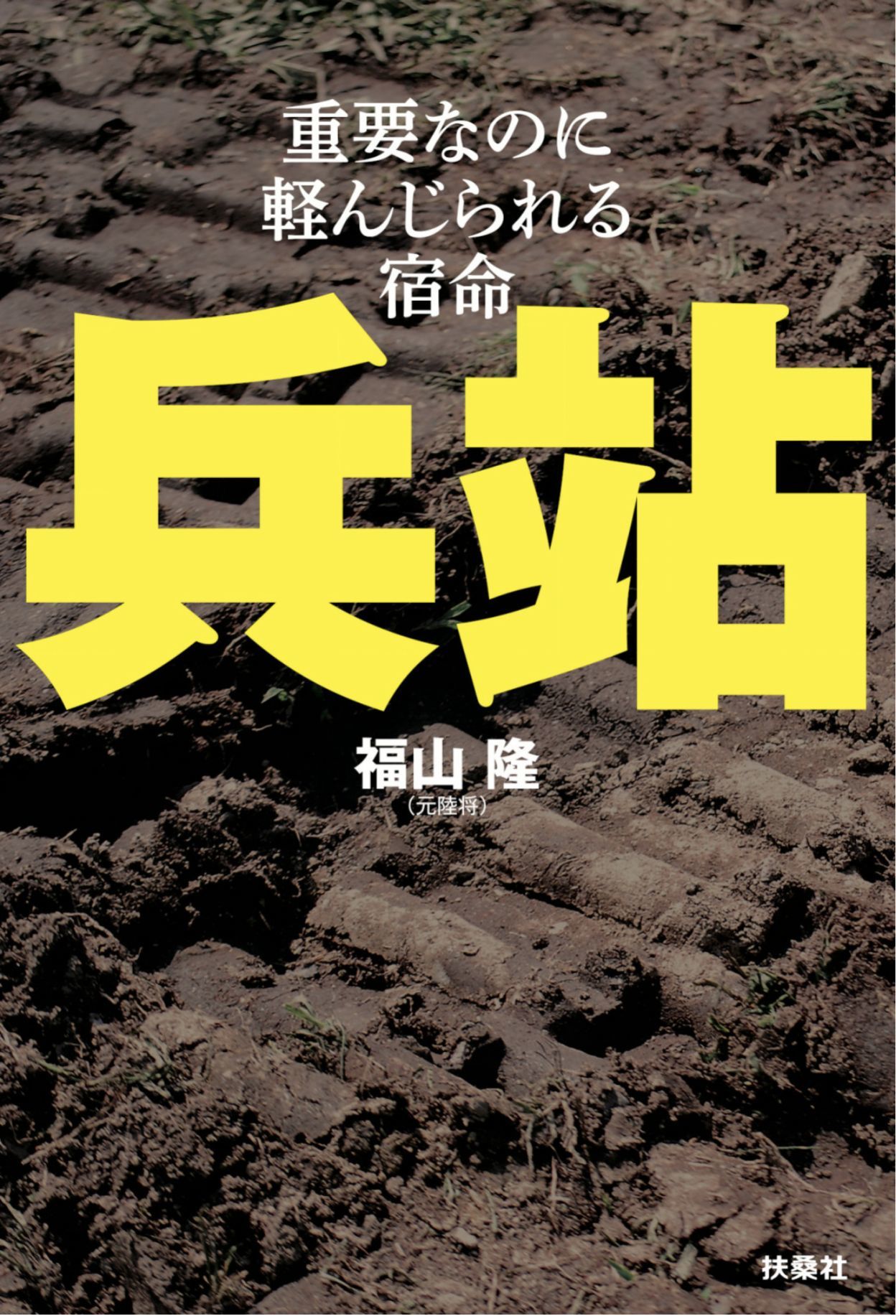 不思議に昨日とほぼ同じ時刻に同じ最高気温に_c0025115_21320420.jpg