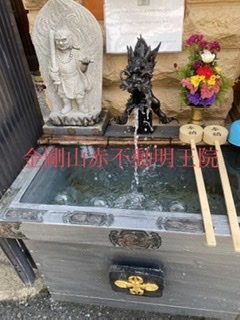 密教2041 【虐待】_e0392772_22180658.jpeg