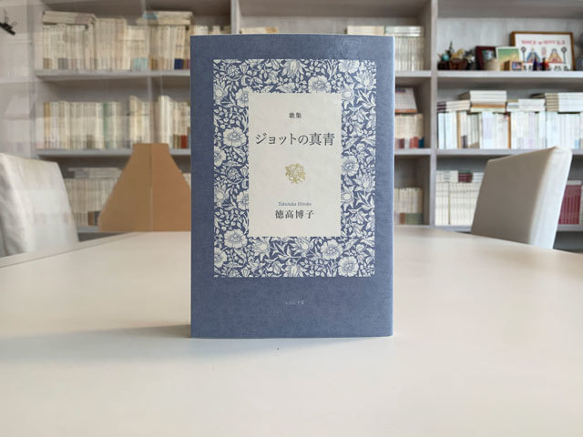 キリスト教　本まとめ　ばら売り可能⑧ 旧約聖書におけるキリスト | 小山田 格 |本 | 通販 | Amazon