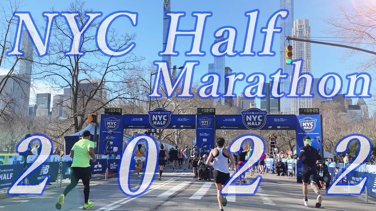 NYC Half Marathon 2022 - Race Recap -_a0274805_04575919.jpg