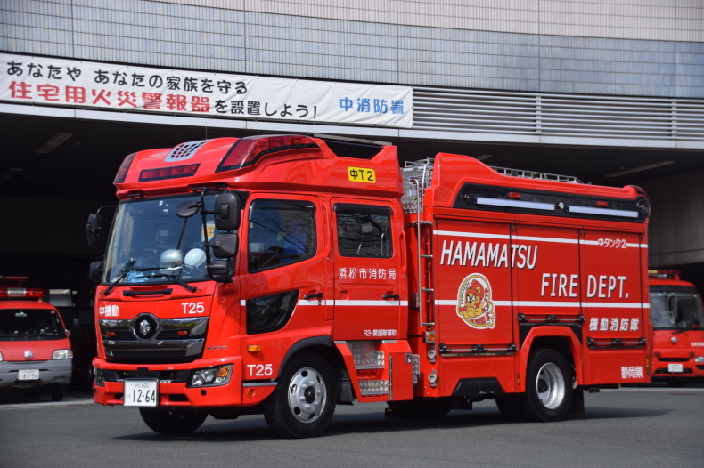 浜松市消防局 令和3年度配備車両 どらごん撮影記 浜松市消防局 令和3年度配備車両 どらごん撮影記
