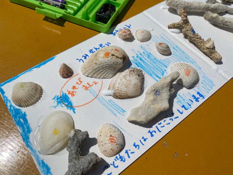 青空ようちえん〔週末〕海辺の絵本づくりwithチムドンドンおきなわ(3/13)海の宝物を詰め込んだ世界にひとつの絵本づくり。素敵な絵本がたくさんできました!_d0363878_20430021.jpg