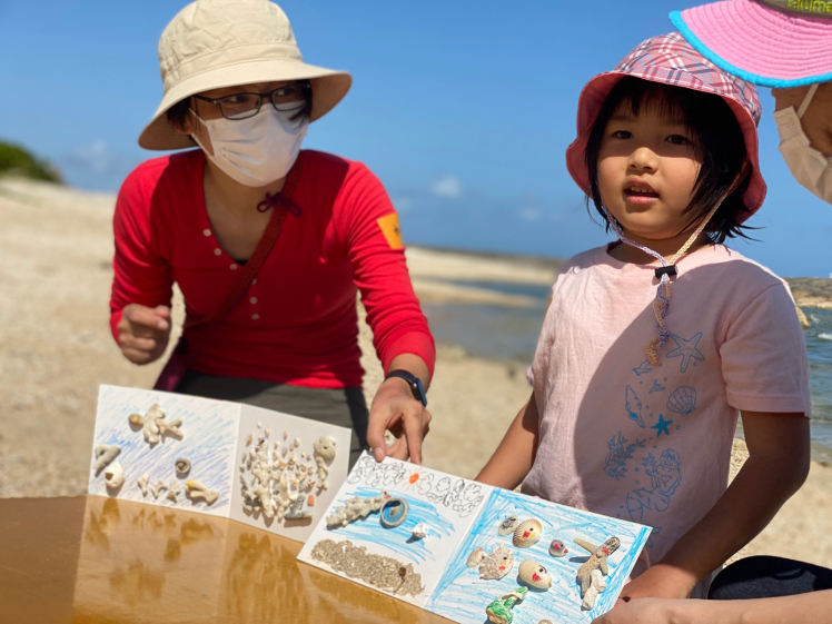 青空ようちえん〔週末〕海辺の絵本づくりwithチムドンドンおきなわ(3/13)海の宝物を詰め込んだ世界にひとつの絵本づくり。素敵な絵本がたくさんできました!_d0363878_21021284.jpg