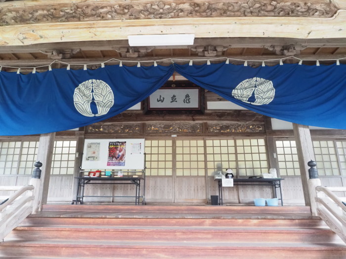 永代経法要_c0116915_23055447.jpg