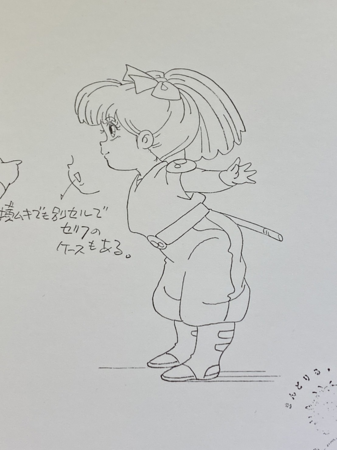 落書きの壁　すごくいっぱい描いてあって、みんな絵が上手でびっくり‼️_a0163623_23391953.jpg