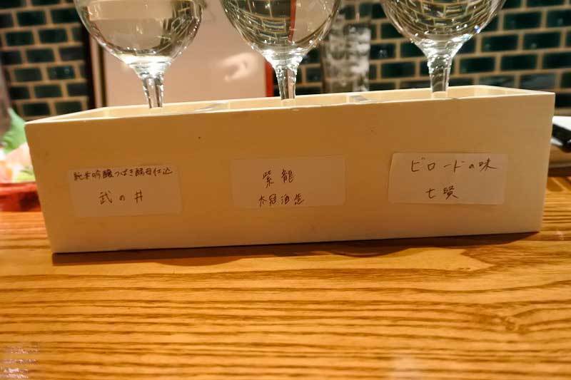 【(山梨グルメ)甲府市「炭・肉と旬野菜Kazan」・・・甲府駅前人気店「くしっちゃ」がリニューアルオープン!!】_a0005436_12583843.jpg