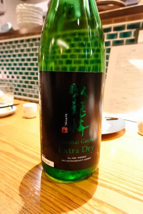 【(山梨グルメ)甲府市「炭・肉と旬野菜Kazan」・・・甲府駅前人気店「くしっちゃ」がリニューアルオープン!!】_a0005436_13544479.jpg