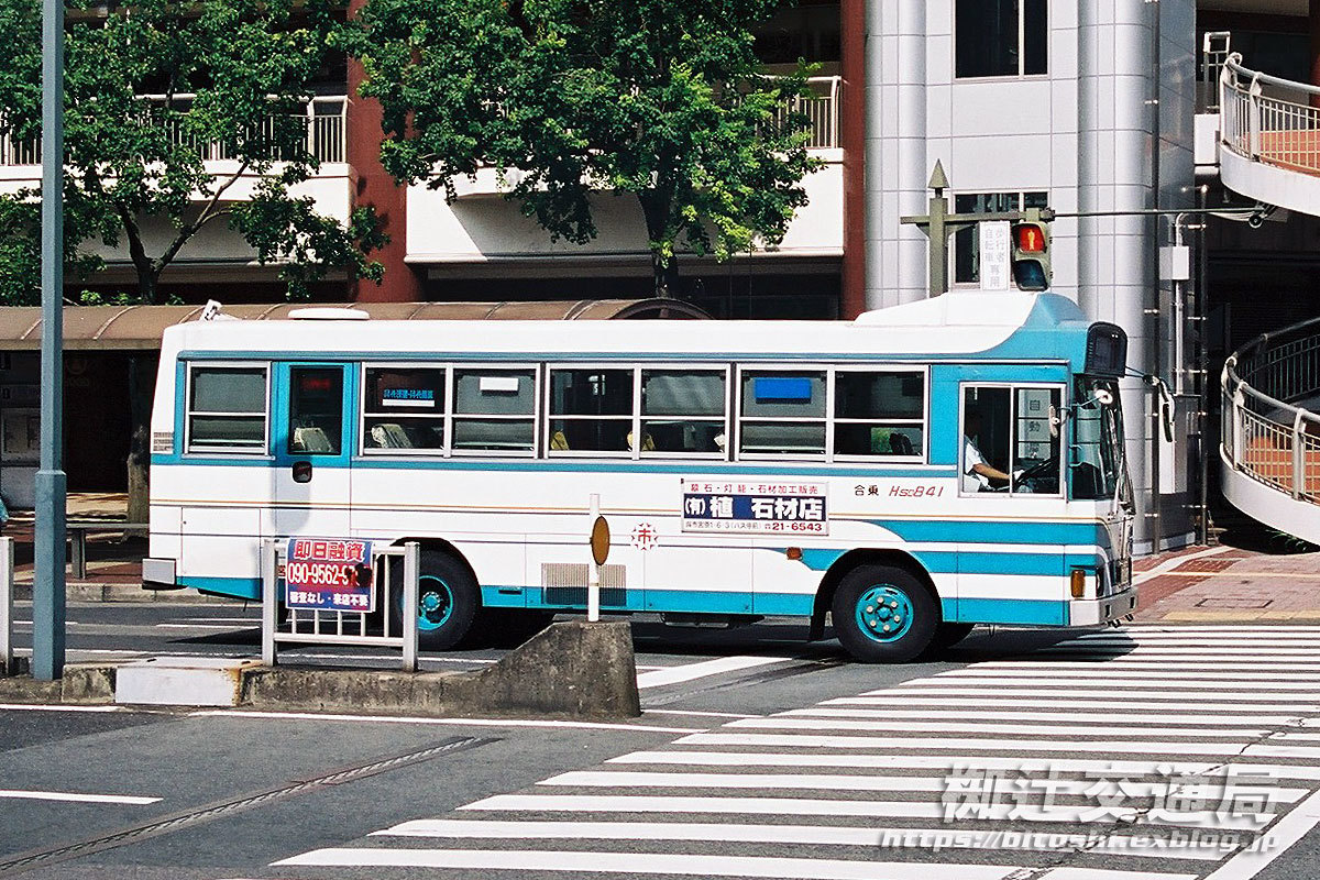 呉市交通局 その他の車両 : 椥辻交通局 NEO