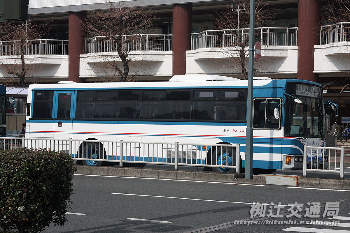 PASPY（呉市交通局） m16665448874_1.jpg?1691913079