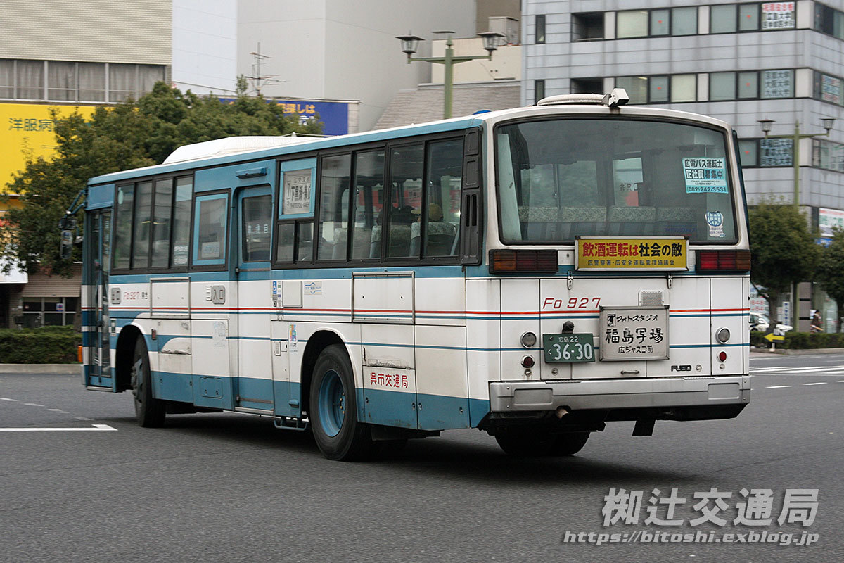 6040 Osaka Metoro66系 うずもれる 更新改造車堺筋線8両セット 6040 Osaka Metoro66系 うずもれる 更新改造車堺筋線8両セット