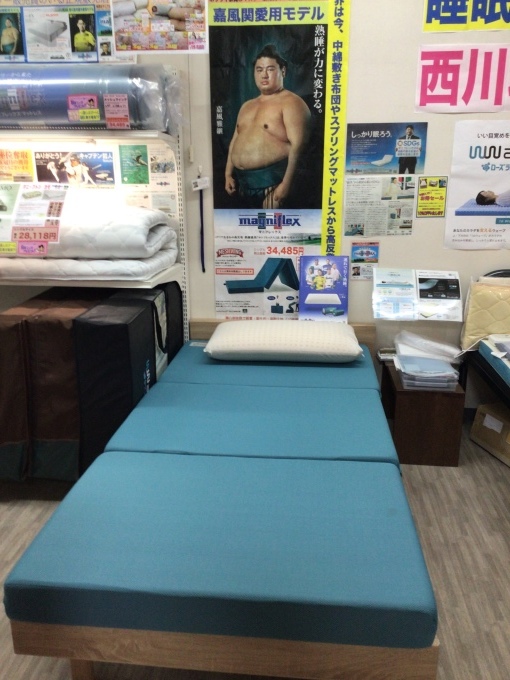 【マニフレックス】ベッドマットレス　ダブル 楽天市場】【正規販売店】マニフレックス モデルローマ ベッド