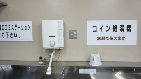 続、トイレのお話。_b0219993_17361559.jpg