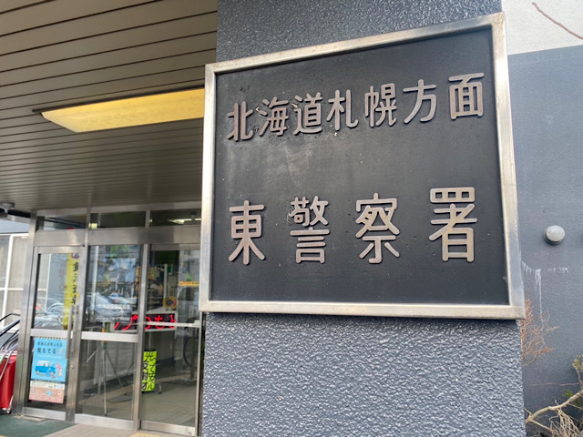 ★クラウン200系アスリート・VOXY60系 2台のご成約ですッ(*^_^*)★(白石店)_c0161601_10232280.jpg