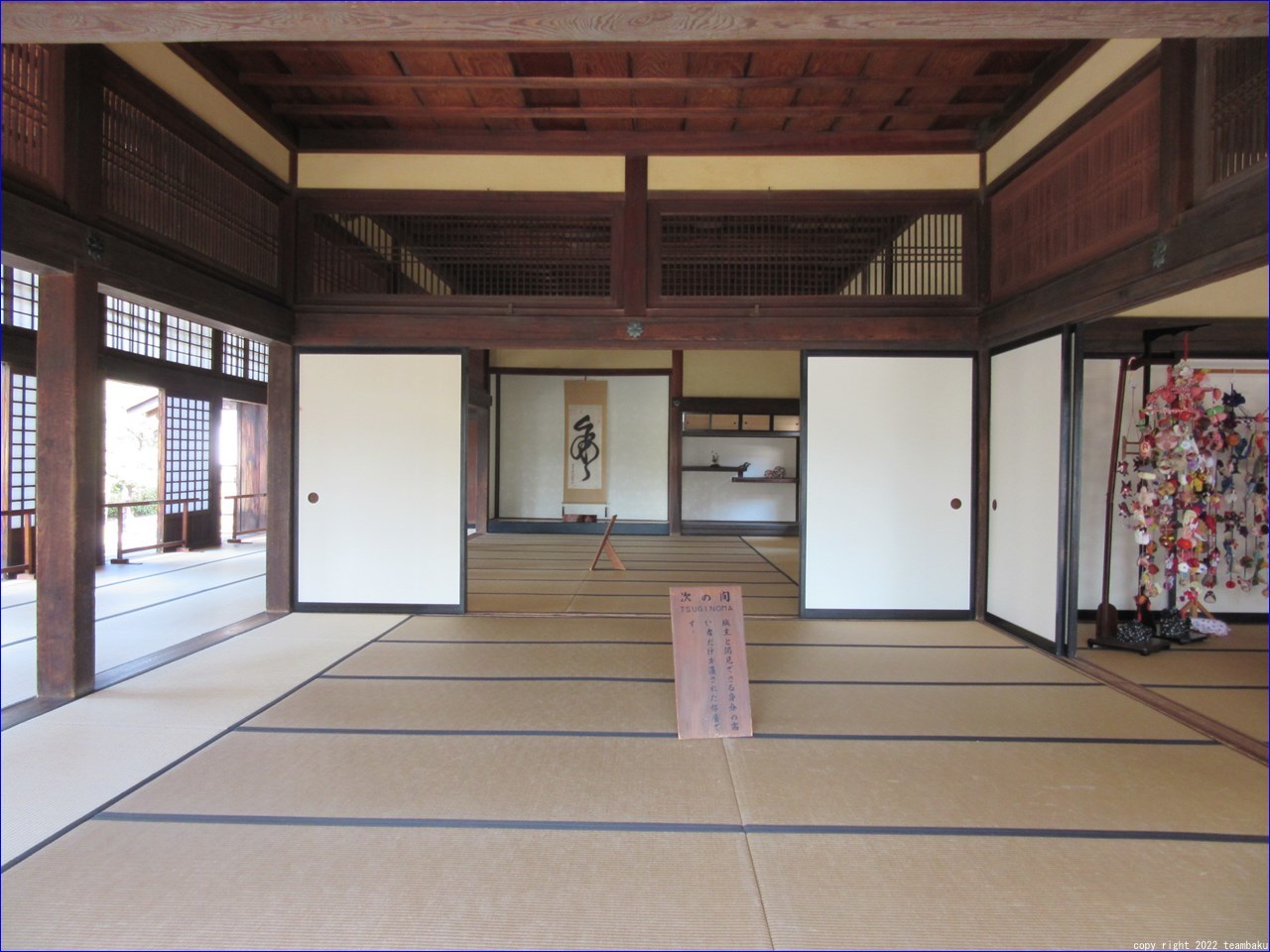 掛川城 二の丸御殿 見学_c0376508_14221813.jpg