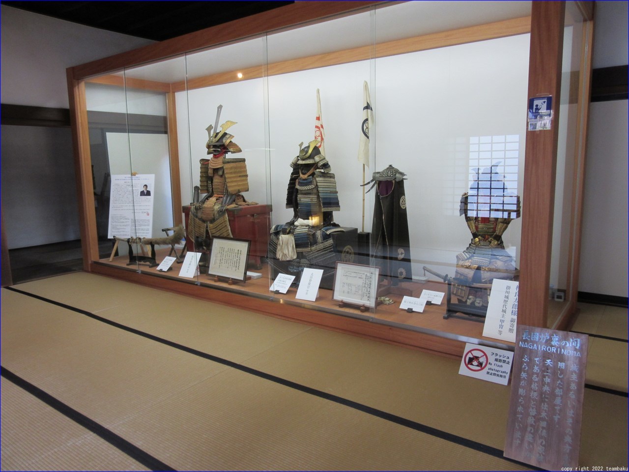 掛川城 二の丸御殿 見学_c0376508_14225651.jpg
